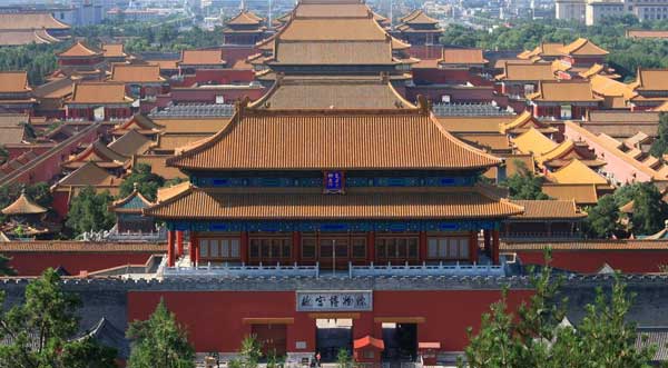 Verbotene Stadt in Peking Verbotene Stadt in Peking