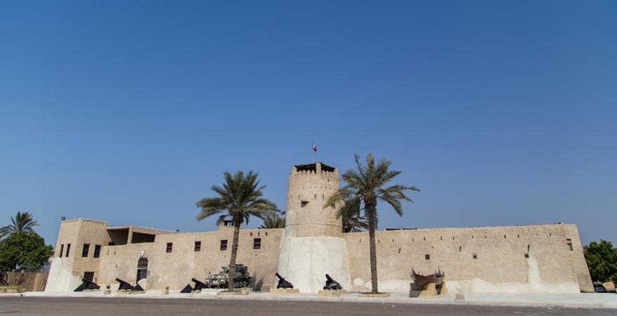 Sehenswürdigkeit Umm Al Quwain