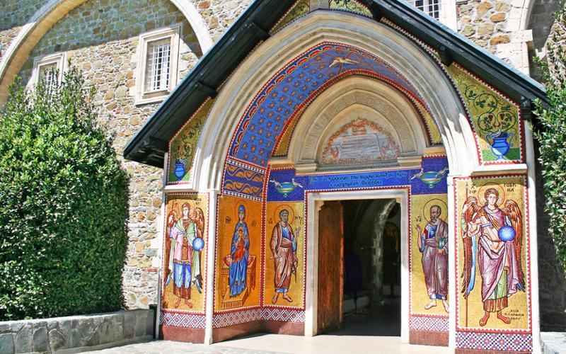 Kloster Kykkos