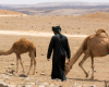 Gebirge Salalah