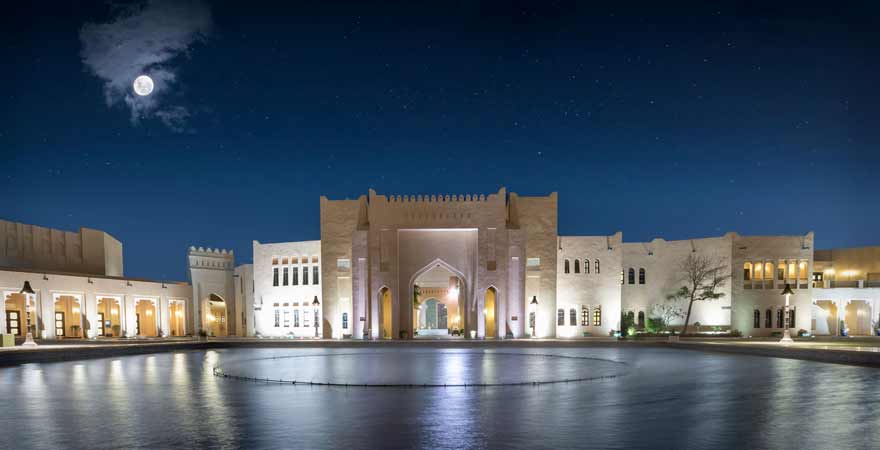 Cultural Village in Katar