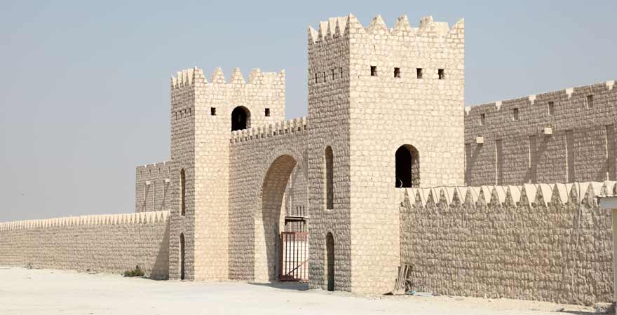 Sheikh Faisal Museum in Katar