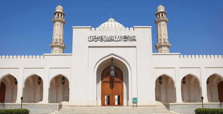 Sultan Qabus Moschee in Salalah im Oman