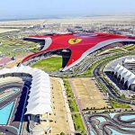Ferrari World von oben