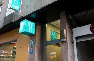 Hostal Mexico PR