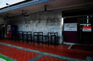 Fragrance Hotel Balestier