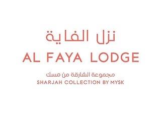 Al Faya Lodge