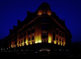 Sofitel Paris Arc de Triomphe