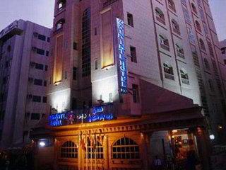 Zain International