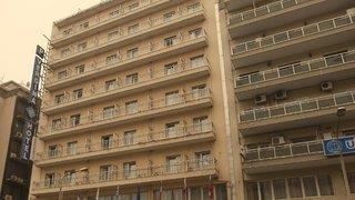 Vergina Hotel
