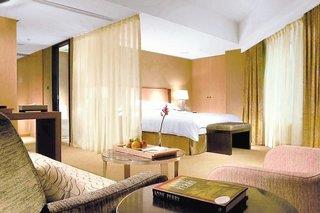City Suites - Taipei Nanxi