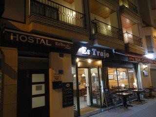 Hostal Vila del Mar
