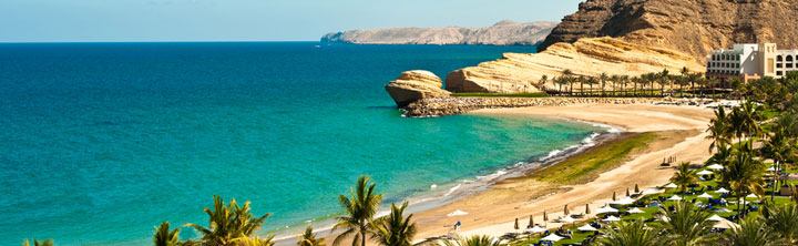 Centara Muscat Hotel Oman