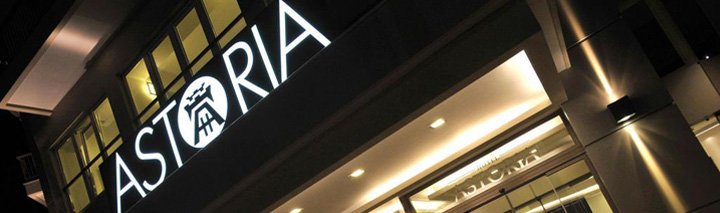 Astoria, Thessaloniki
