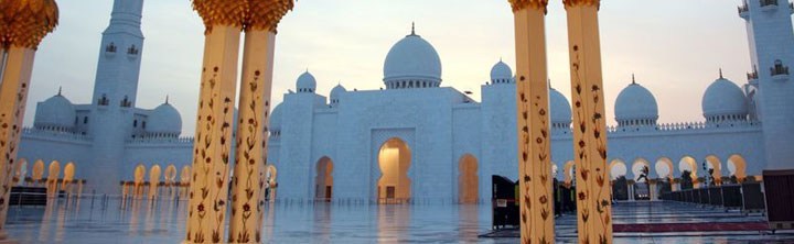 Abu Dhabi Urlaub