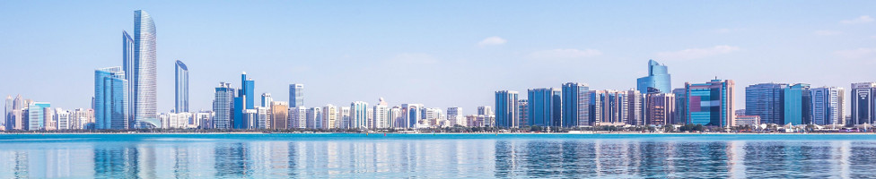 Abu Dhabi Urlaub