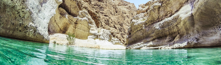 Strandurlaub Oman