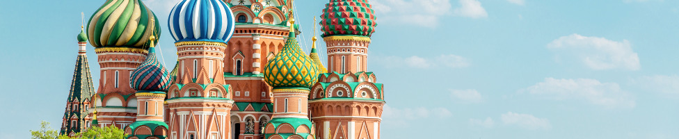 Moskau Städtereisen zu Schnäppchenpreisen!